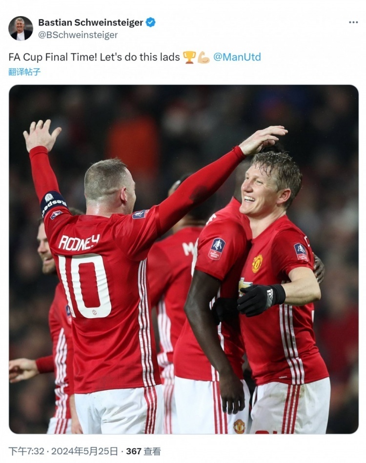 B体育亚洲官网-施魏因施泰格奉献关键扑救，巴黎逆转的简单介绍