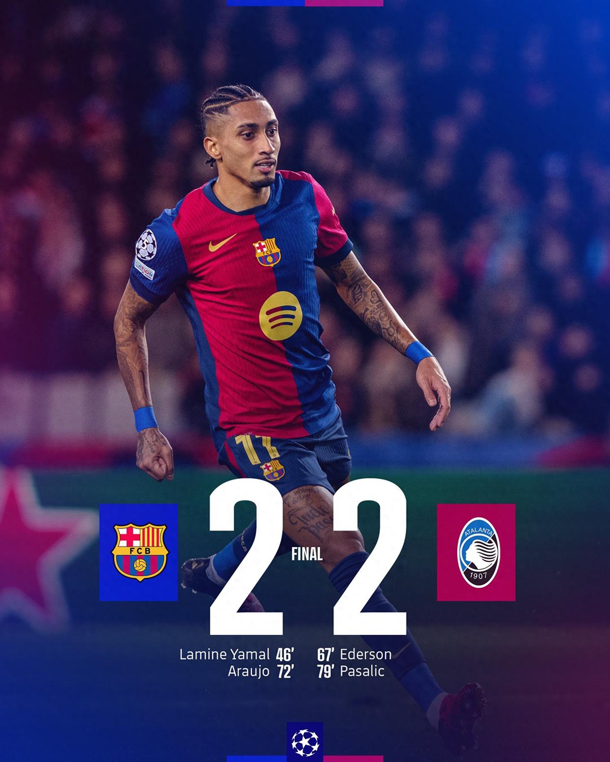 B体育电竞-欧冠集锦：马内双响，利物浦战胜米兰