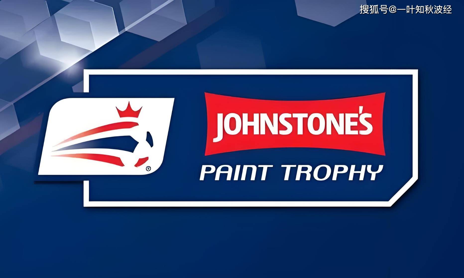 包含赫尔城主场平德比郡,仅取主场一分零地将门助阵的词条 包含赫尔城主场平德比郡,仅取主场一分零地将门助阵的词条