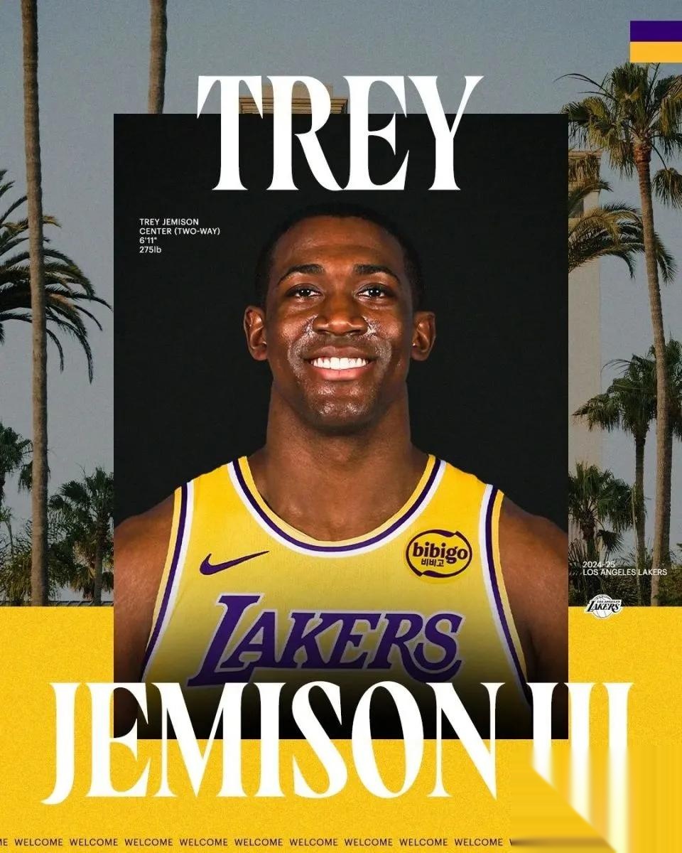 鹈鹕老将谈未来:胜利是唯一目标为球队贡献所有力量的简单介绍 鹈鹕老将谈未来:胜利是唯一目标为球队贡献所有力量的简单介绍