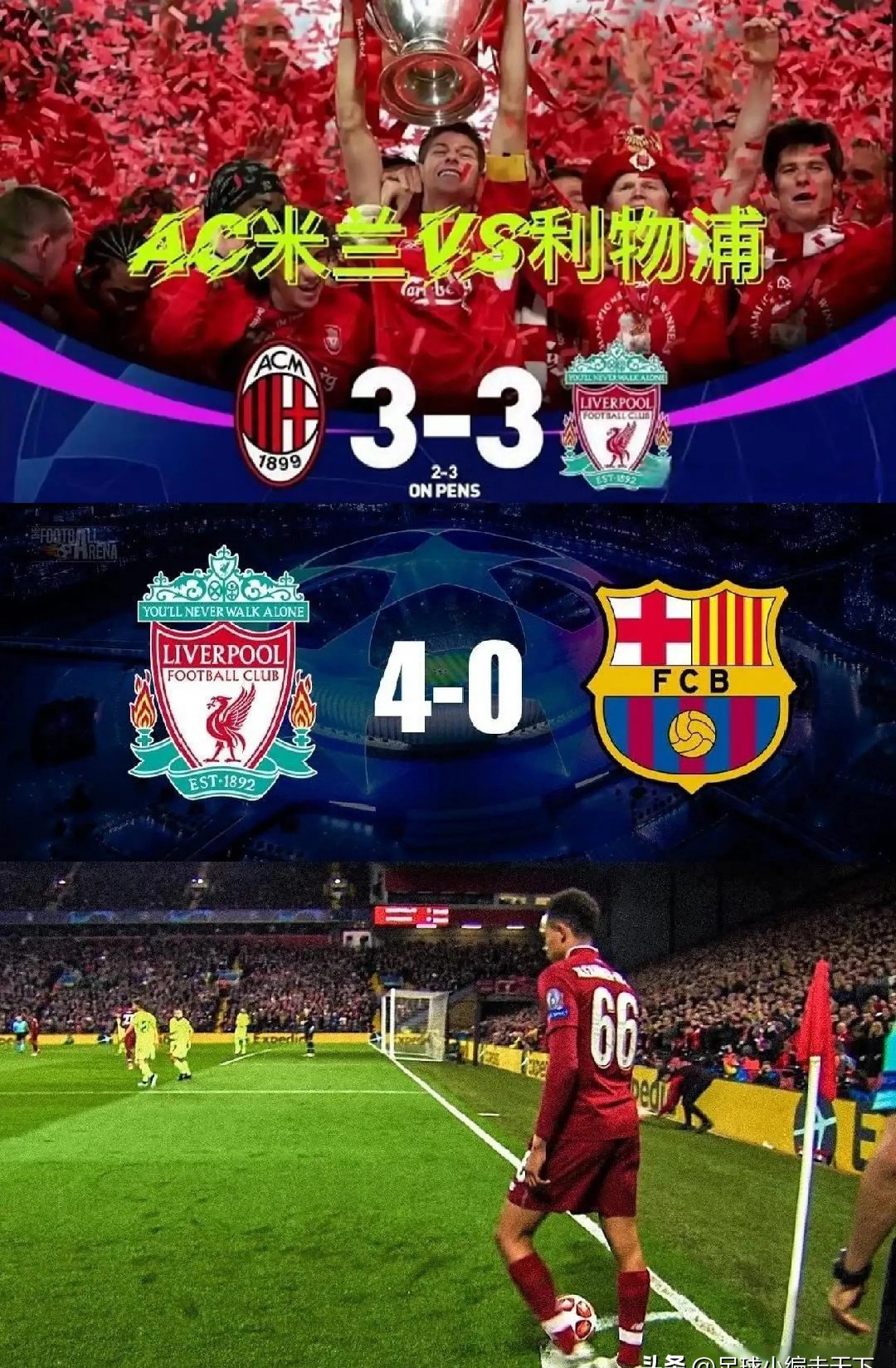 关于皇家马德里备战关键战役,强敌马拉加在等待的信息 关于皇家马德里备战关键战役,强敌马拉加在等待的信息