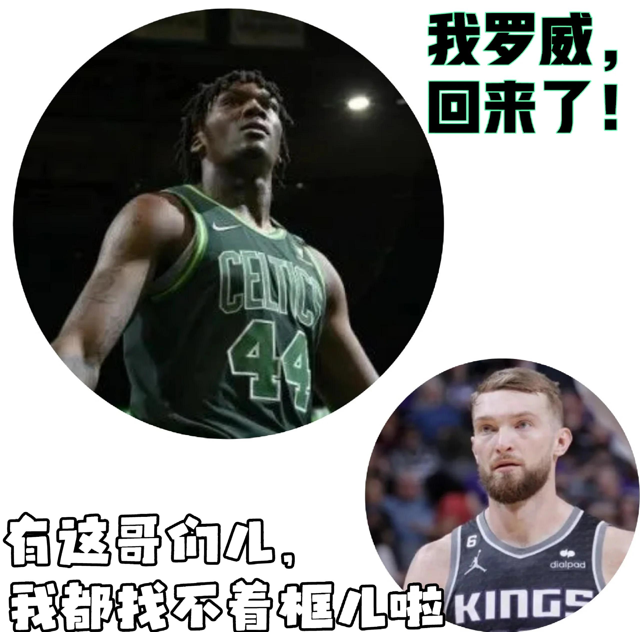 B体育电竞-凯尔特人逆袭大胜人东区次轮战局的简单介绍