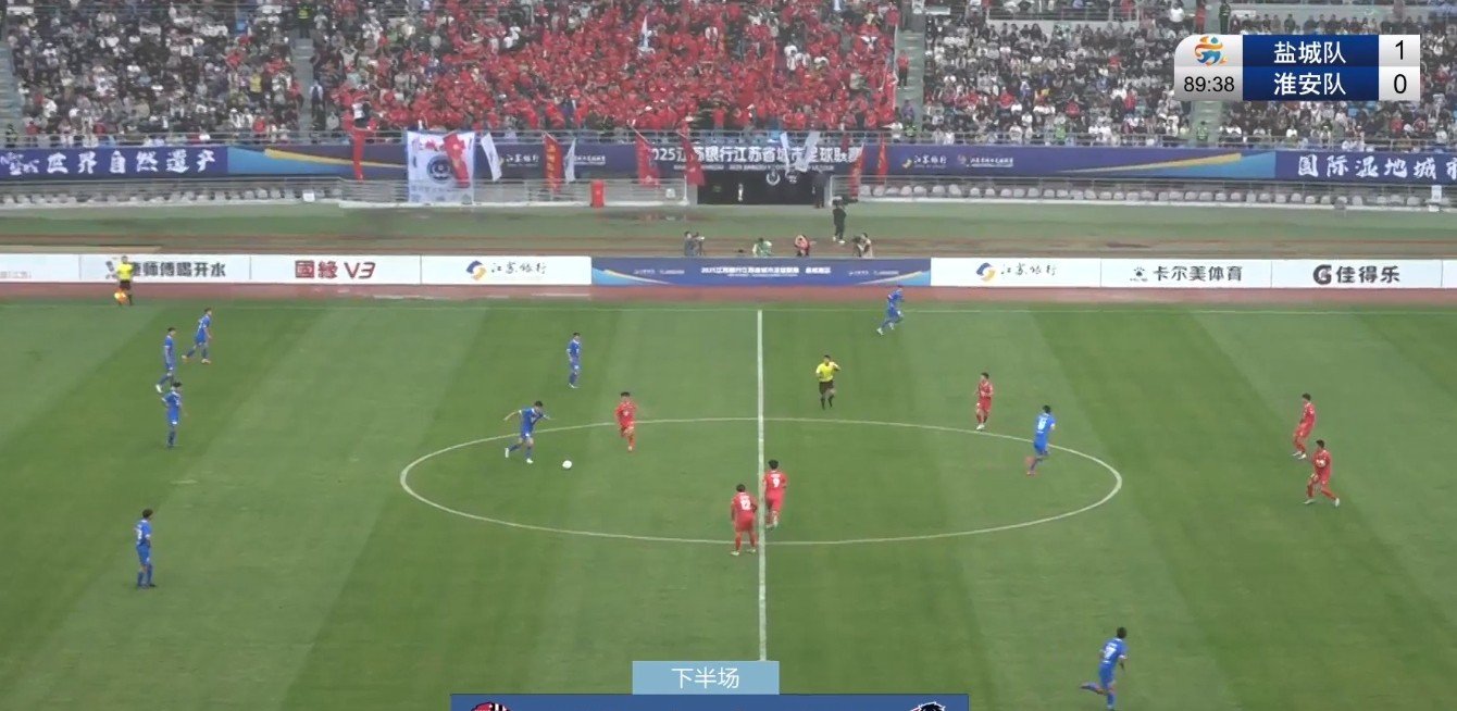 B体育app下载-精彩绝伦！双方球队展开殊死对决争取晋级