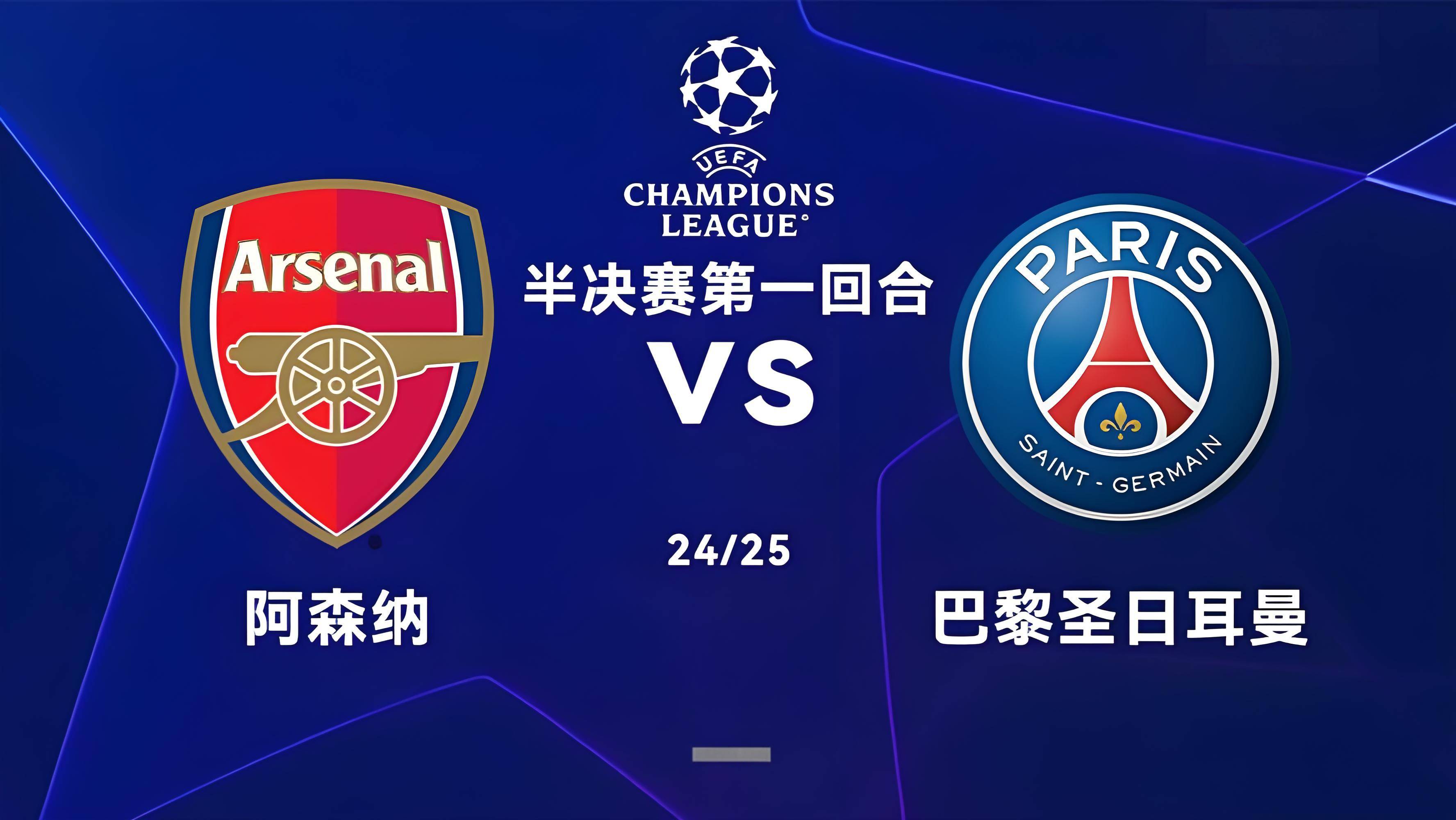 欧洲杯预选赛焦点交锋,球队争霸一触即发的简单介绍 欧洲杯预选赛焦点交锋,球队争霸一触即发的简单介绍