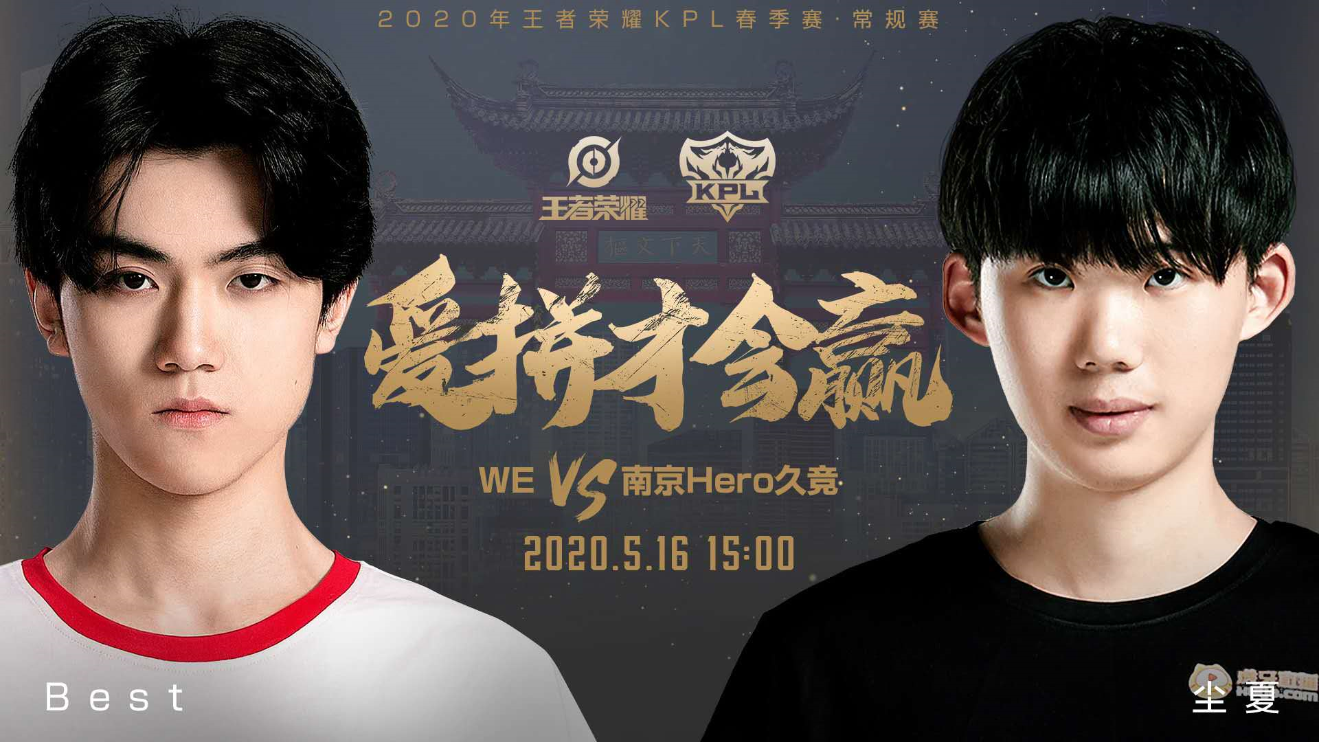 B体育教练-柏林联合劲折对手，晋级形势尽显优势的简单介绍